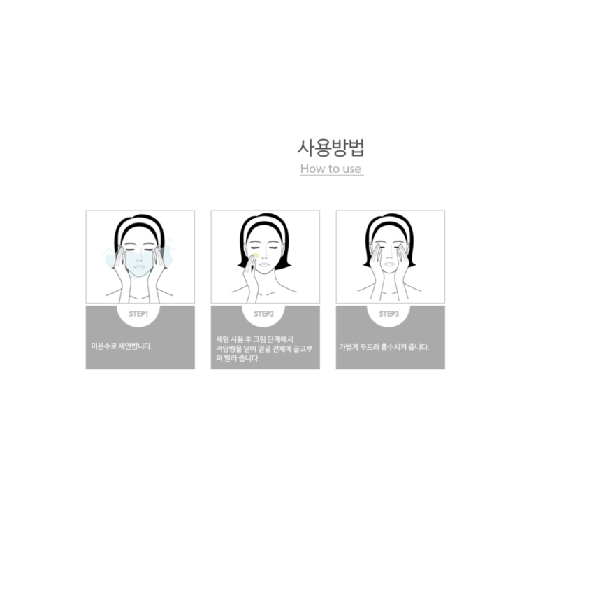 New gift items, ships same day Snail cream Creamy 