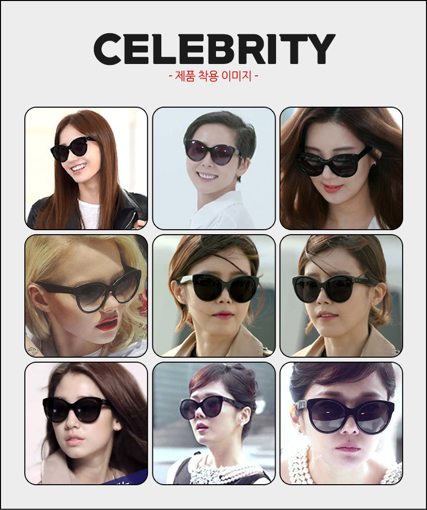 NEW FASHION SUNGLASSES MUZIK Immediate Discount Mu