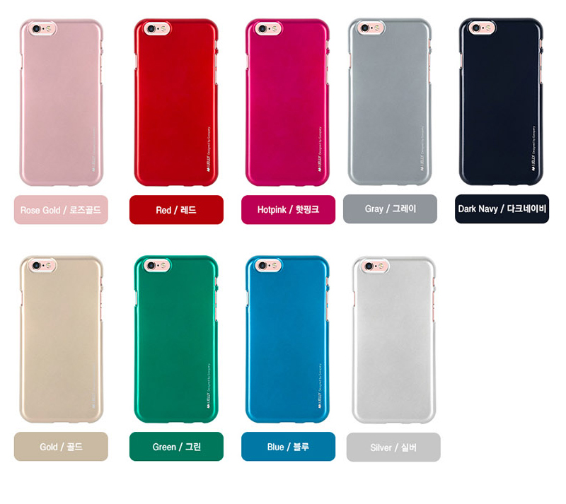 New Galaxy S8 Plus Case G955 Sujel s Hardsquare Di