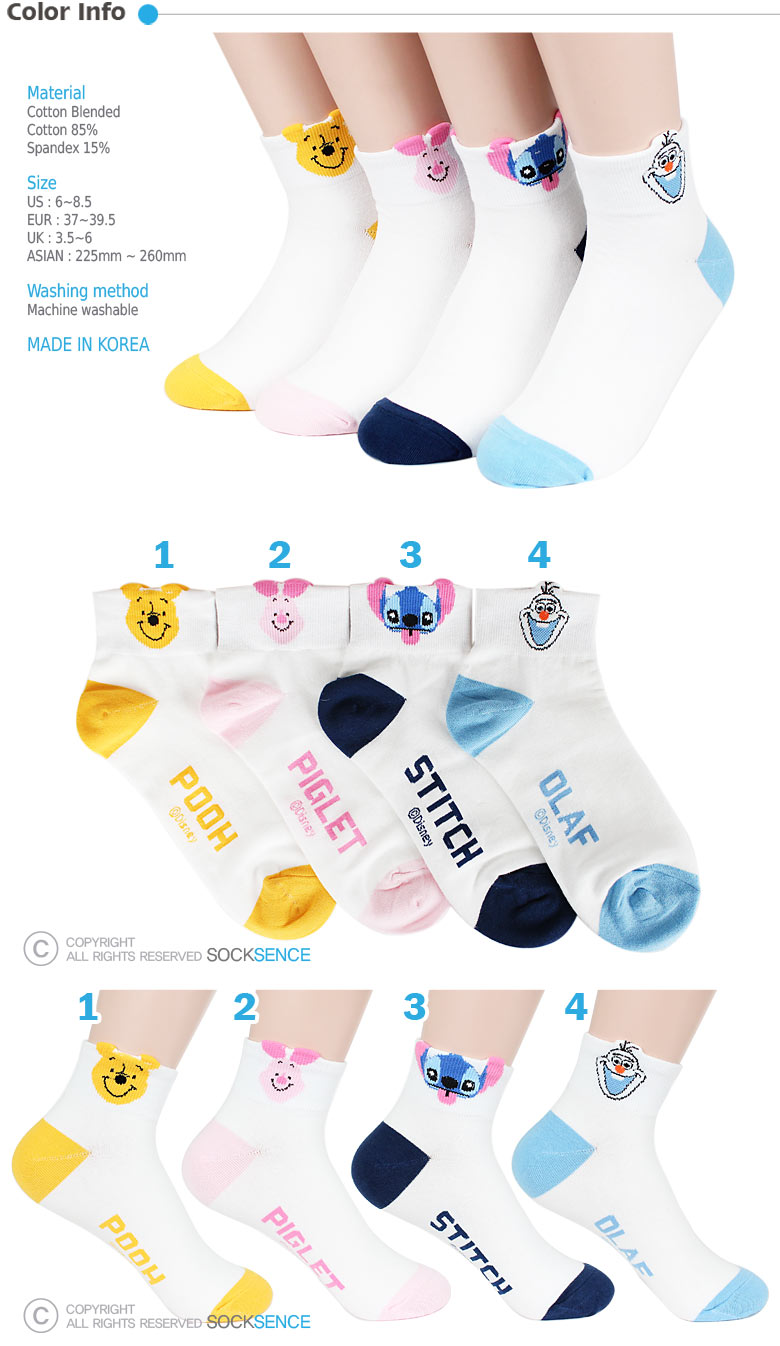 NEW SOCKS COLLECTION Pooh and friends cute charact