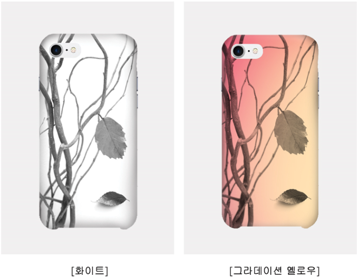 New Mascot Shop Galaxy s8 Plus Olga Hard Case 2Typ