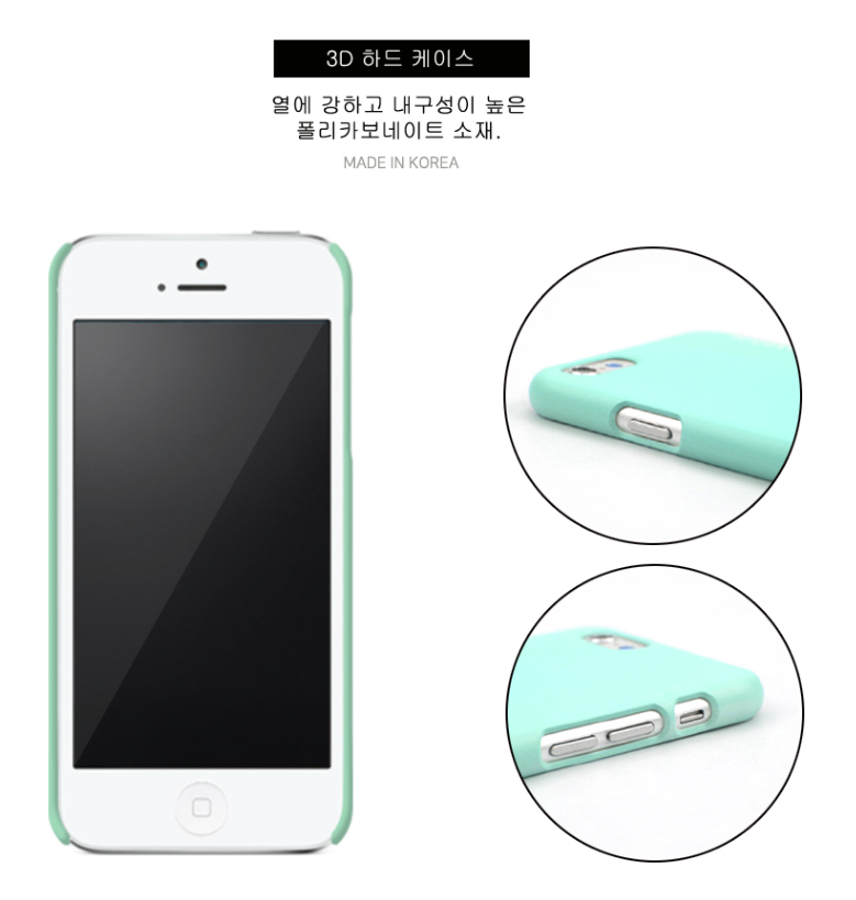 New Mascot Shop Galaxy s8 plus knit hard case 9Typ