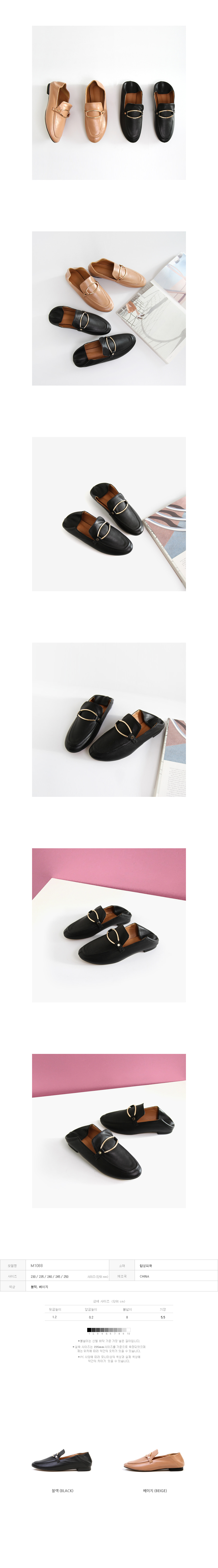 New Round Gold Point Blower