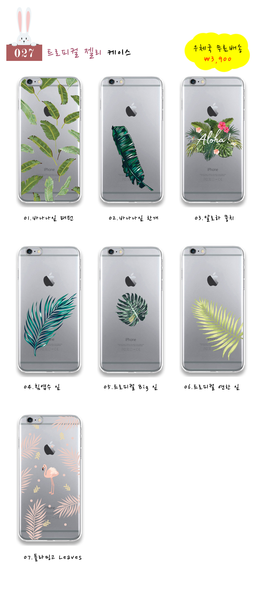 New Galaxy S8 Plus Case G955 Sujel s Hardsquare Di