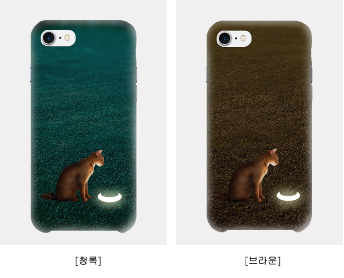 New Mascot Shop Galaxy s8 Plus Sensibility Cat Har