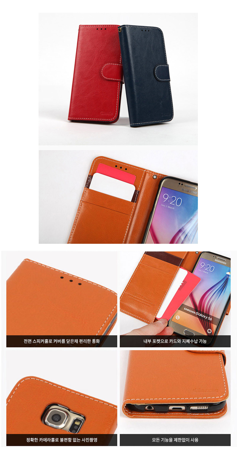 New Galaxy S8 Plus Case G955 Sujel s Hardsquare Di