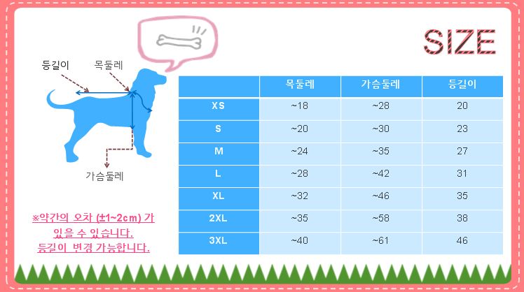 NEW DOG FASHION Handmade Puppy Hanbok Man Beautifu