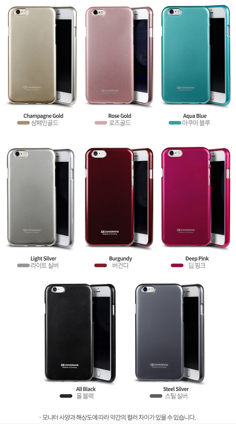 New Galaxy S8 Plus Case G955 Sujel s Hardsquare Di