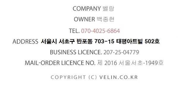 Women Jeans Pants Slim Jin Jung Washing Span Hem C