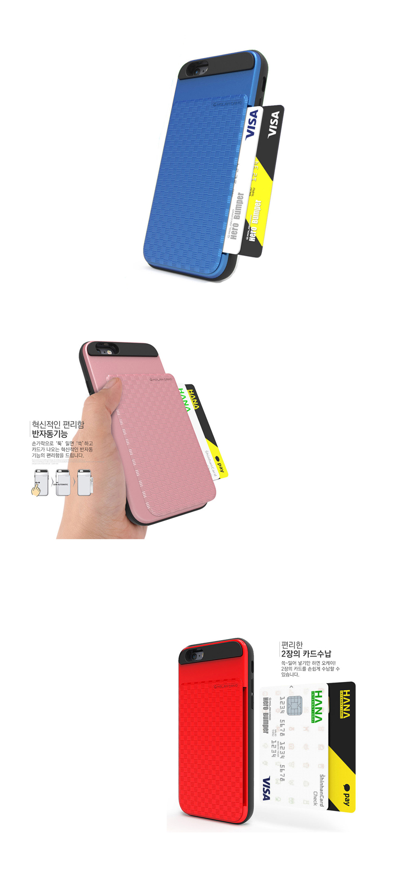 New Galaxy S8 Plus Case G955 Sujel s Hardsquare Di