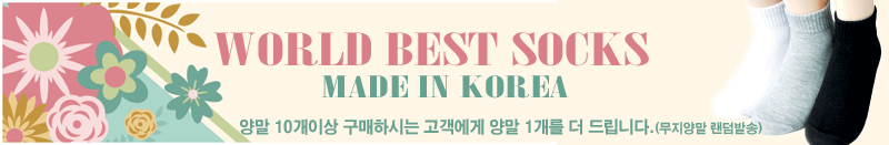 NEW SOCKS COLLECTION Hello Kitty cute character Ge