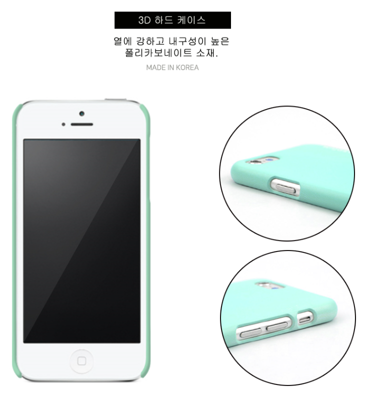 New Mascot Shop Galaxy s8 plus leaves and hard cas