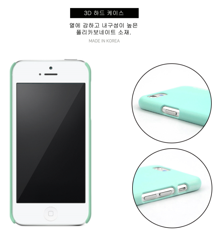 New Mascot Shop Galaxy s8 Plus Sensibility Cat Har