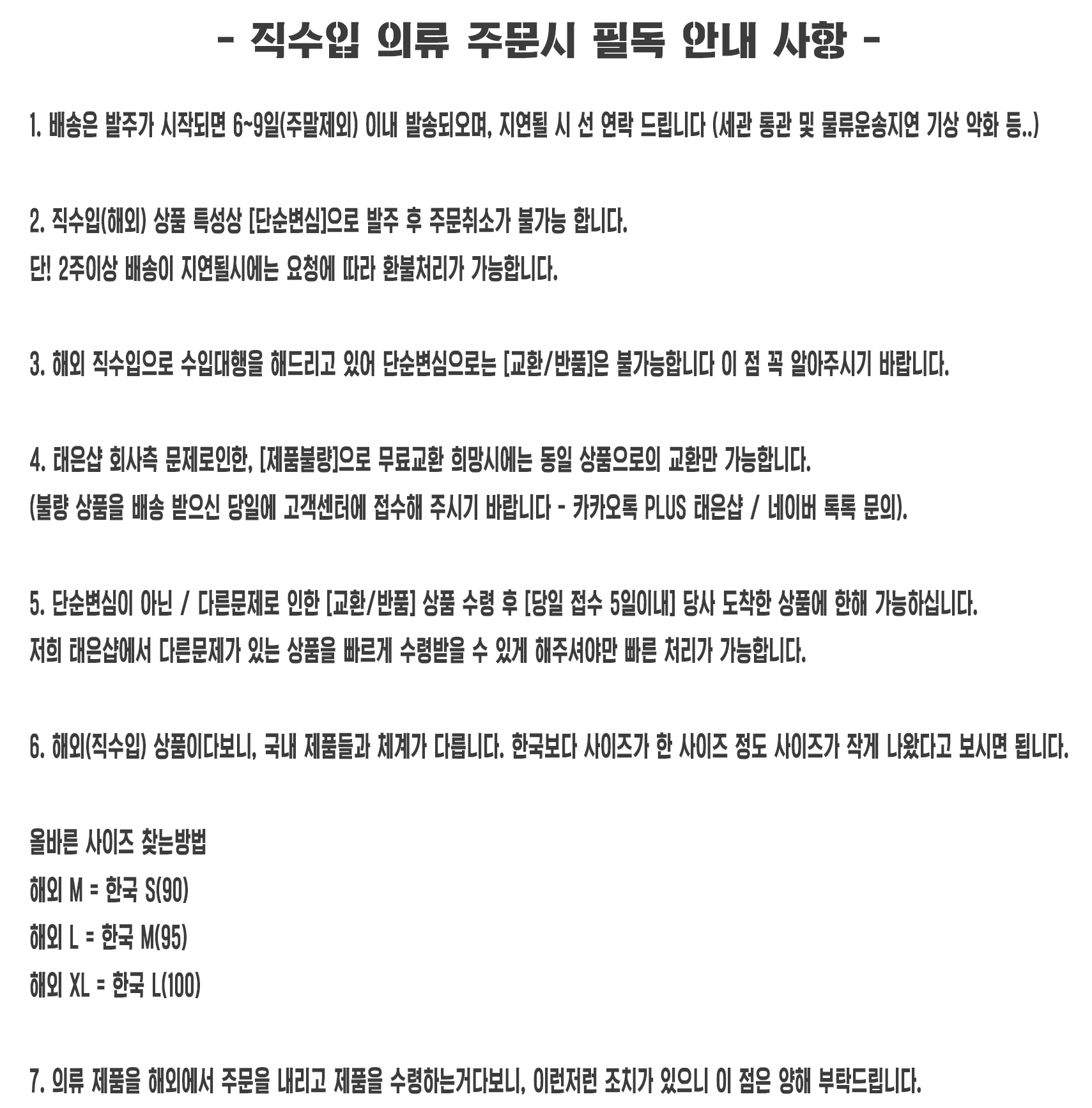 NEW BACKPACK Mini Mini Black Backpack