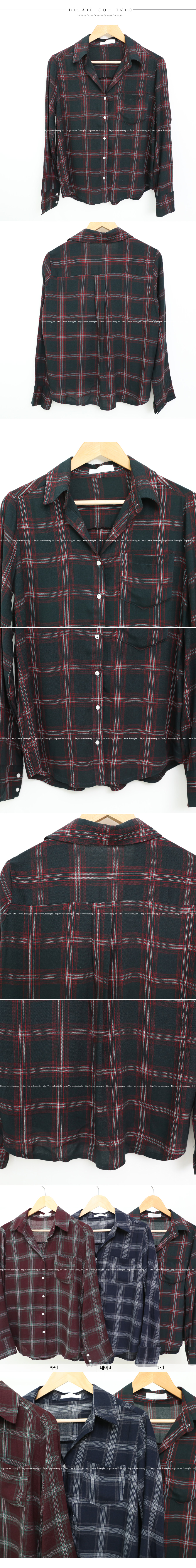 Dimming Bono Check Shirt, 3 Color Autumn South Fem