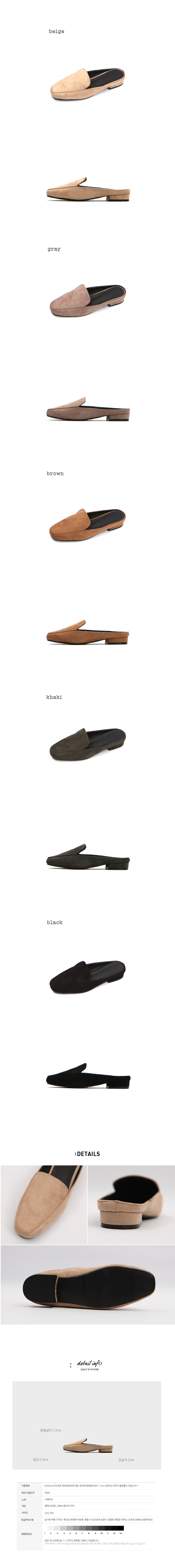 New IT3040 suede 5-color simple basic bluffer Shoe