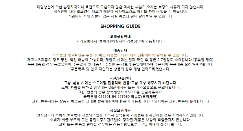 New Round Gold Point Blower