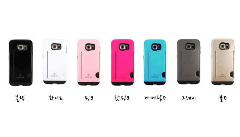 New Galaxy S8 Plus Case G955 Sujel s Hardsquare Di