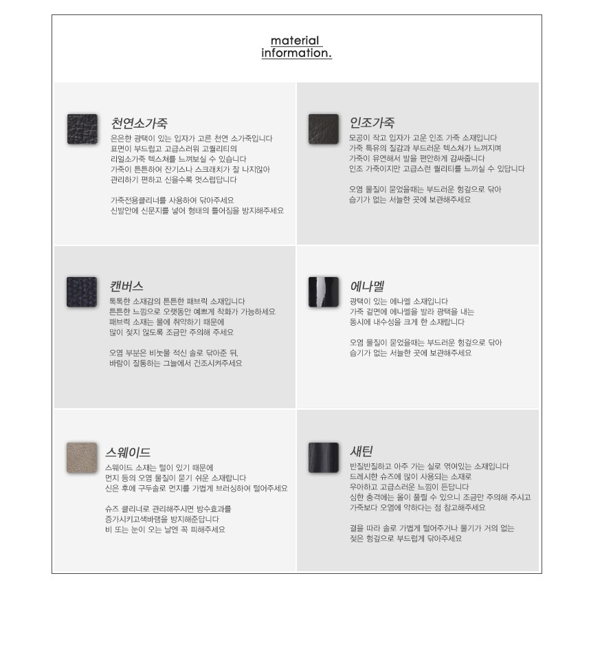 NEW MEN WALLKER BOOTS Stylish Men Walker Boots Gen