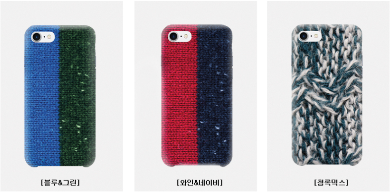 New Mascot Shop Galaxy s8 plus knit hard case 9Typ