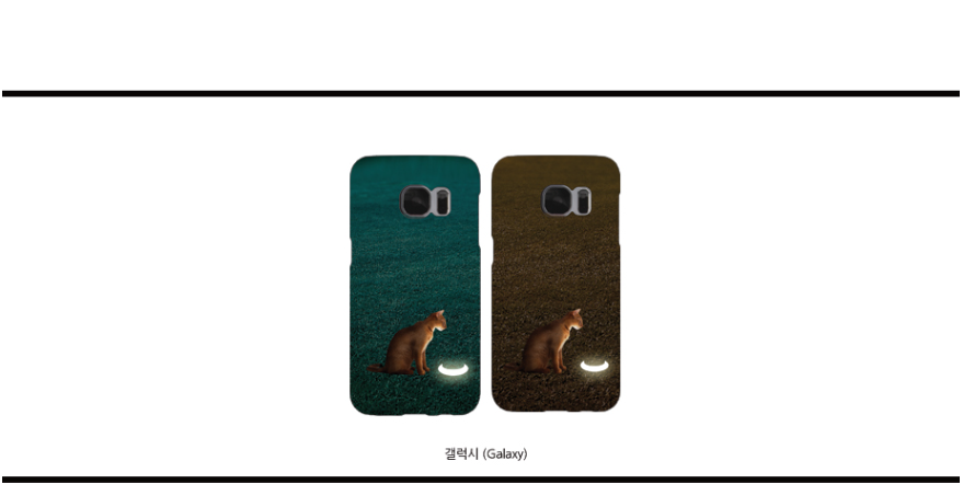 New Mascot Shop Galaxy s8 Plus Sensibility Cat Har