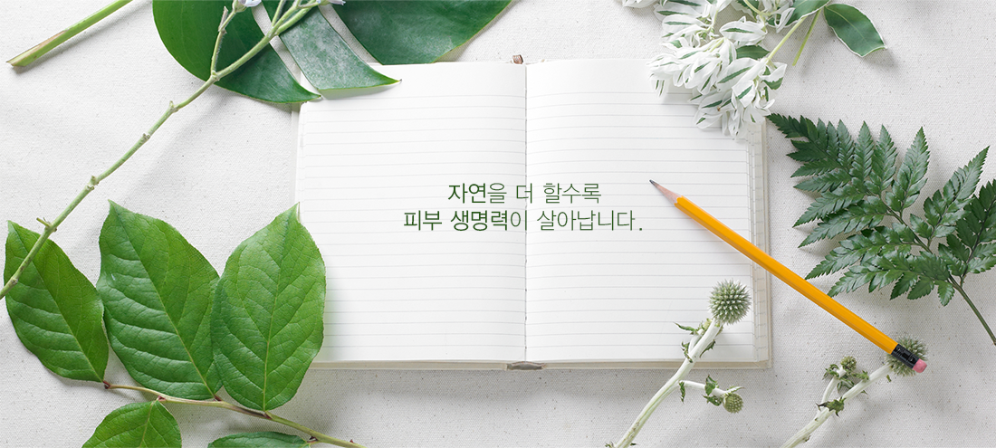 NEW COLLAGEN Rishel Collagen Serum