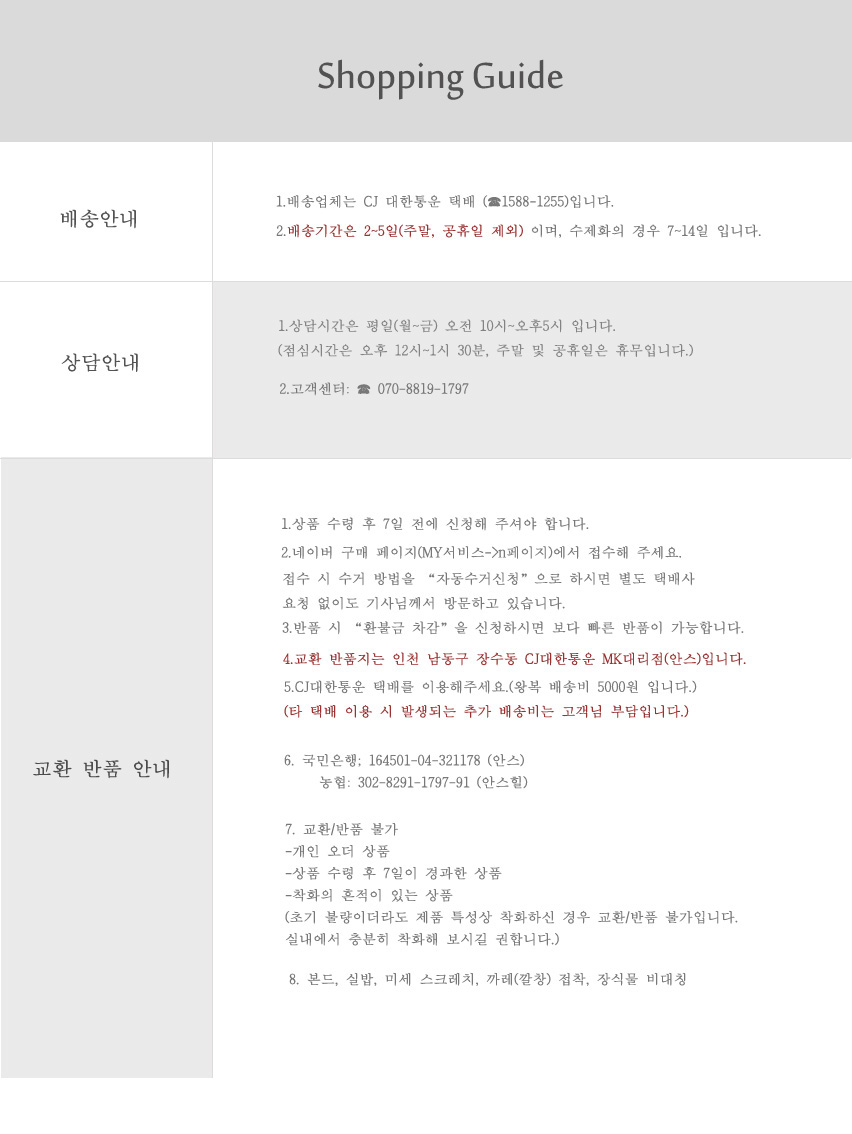 New IT3040 suede 5-color simple basic bluffer Shoe