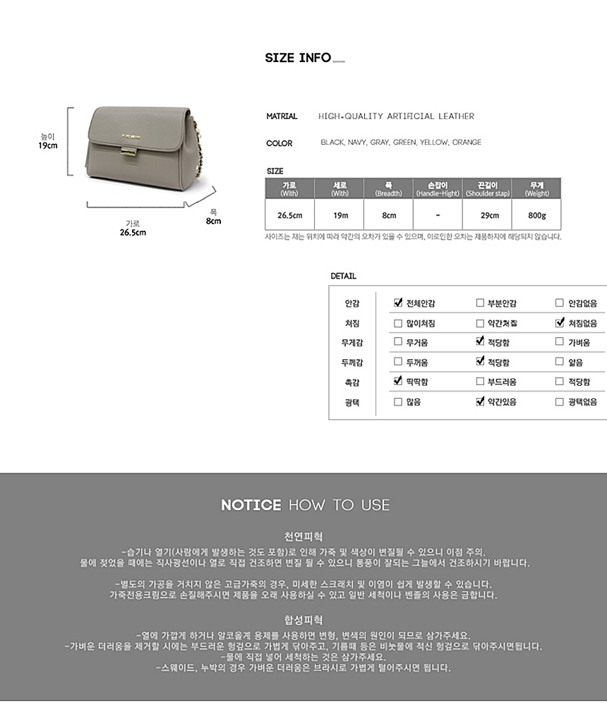 New Formal Women's Mini Cross Bag 6 Color Leath