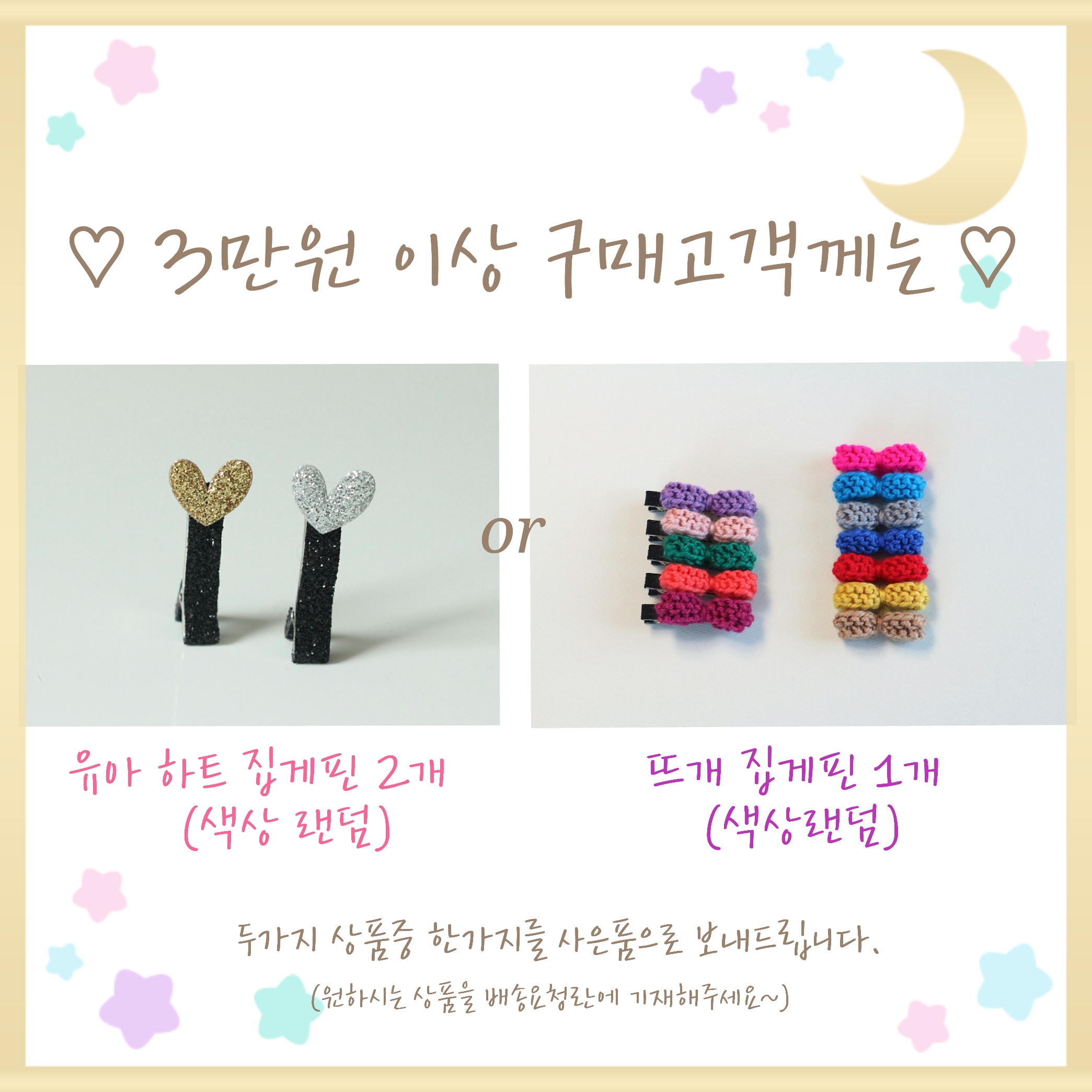 Hanbok Hanbok Headband Accessories Hair Band Birth