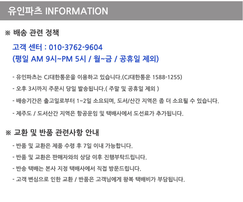 NEW MOBILE PHONE HOLDER Car magnet holder Smartpho