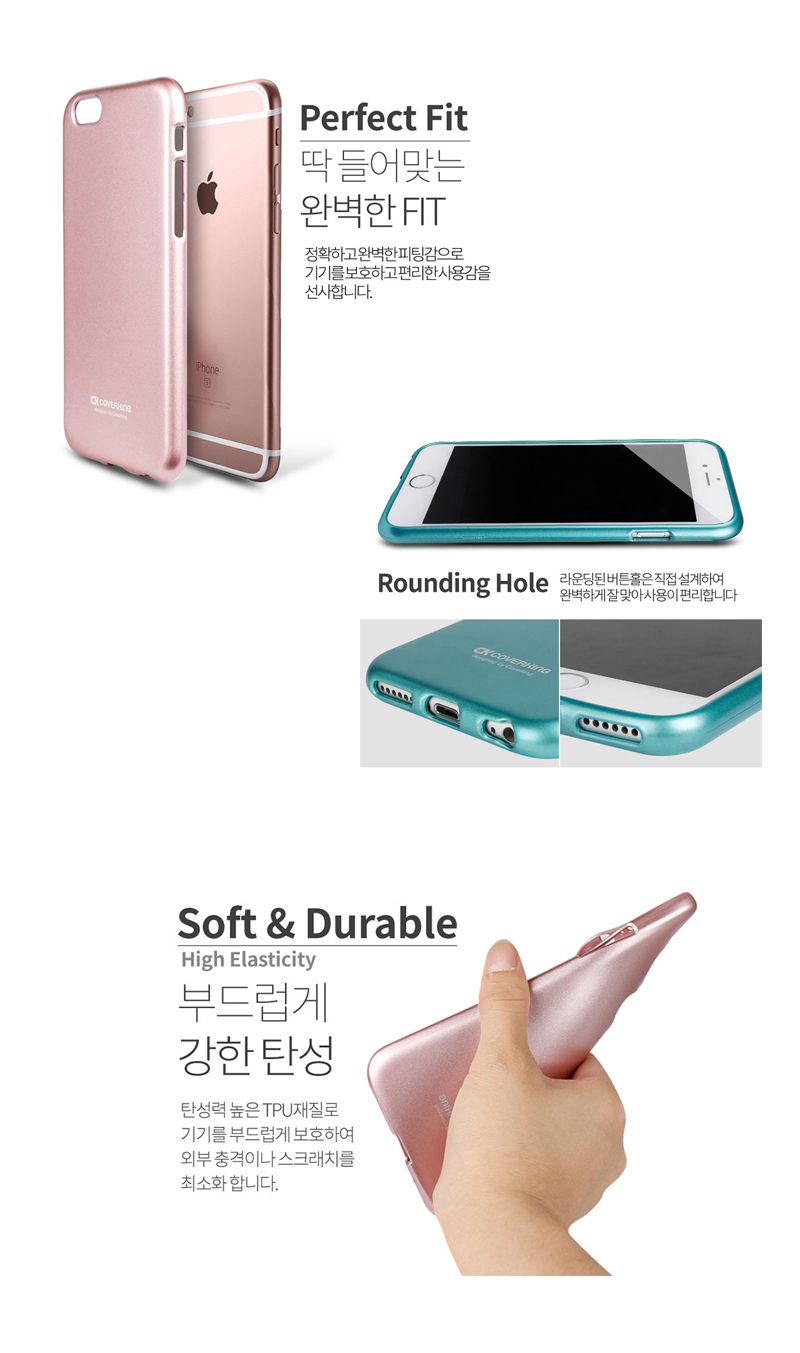 New Galaxy S8 Plus Case G955 Sujel s Hardsquare Di