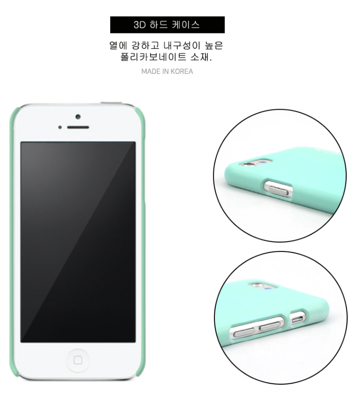 New Mascot Shop Galaxy s8 Plus Olga Hard Case 2Typ