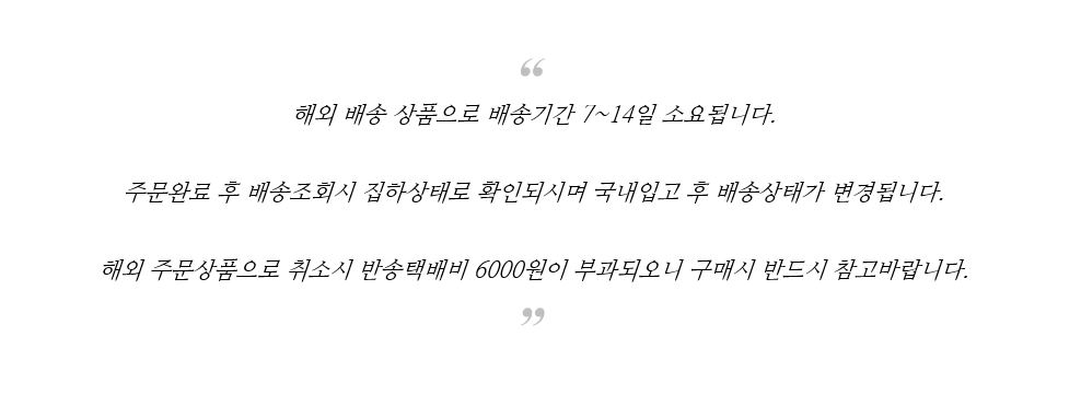 New A10048 Winter pajamas exercise warm pajama loo