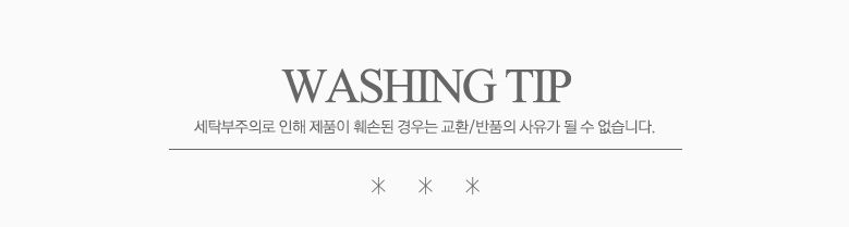 New Men's Pants Men's Slim Fit Obi Slacks Bl