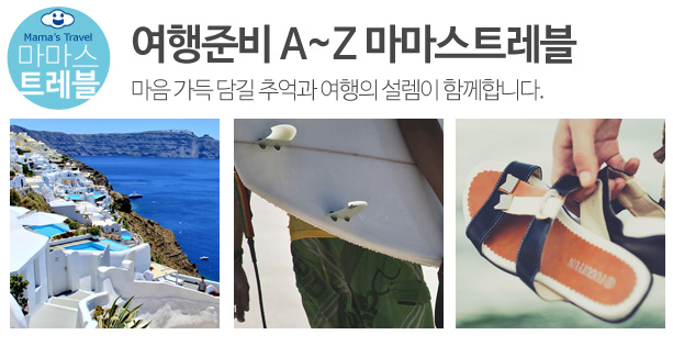 Travel Luggage Small Boston Bag Cross Travel Duffe