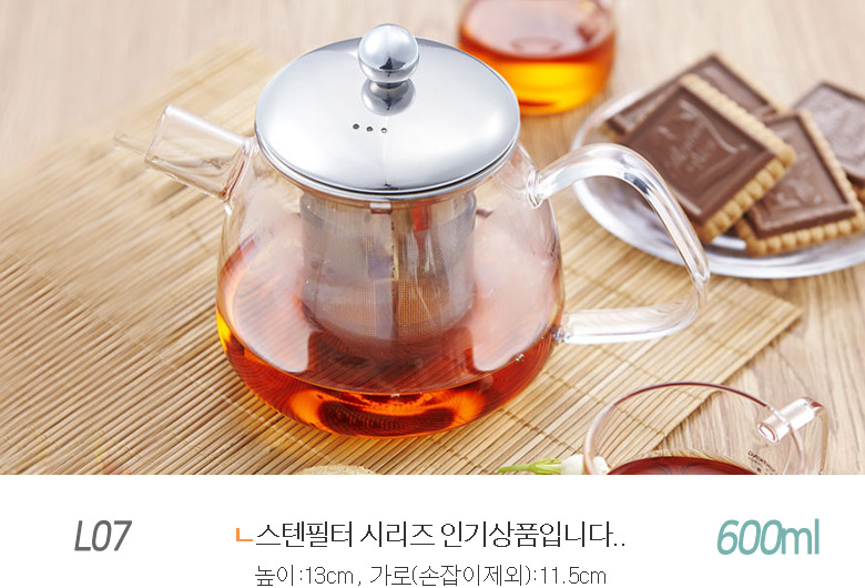 Light King Heat-resistant glass teapot Sama Toyo t