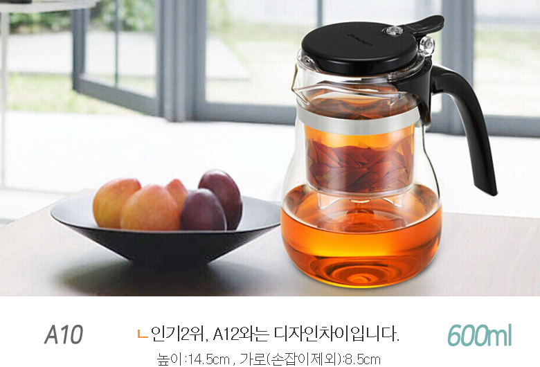 Light King Heat-resistant glass teapot Sama Toyo t