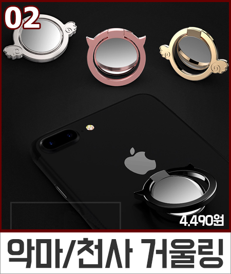 NEW MOBILE PHONE HOLDER Mobile Magnetic Magnetic C