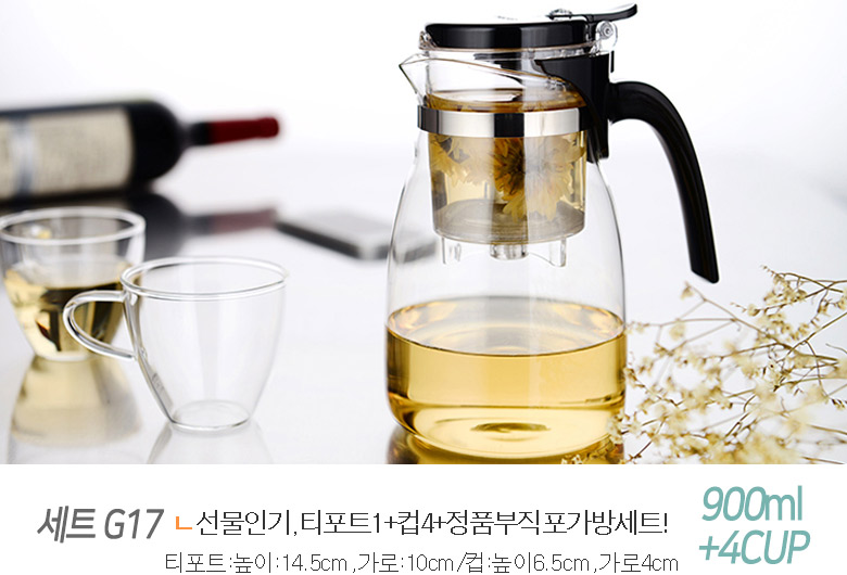 Light King Heat-resistant glass teapot Sama Toyo t