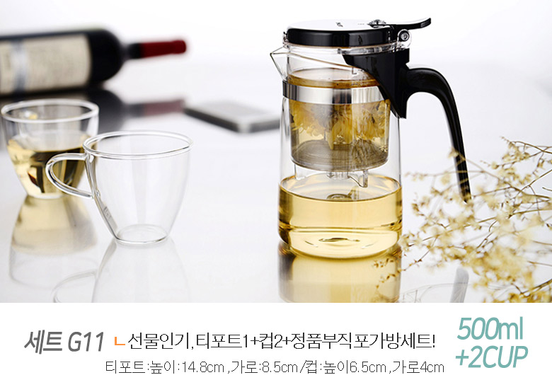 Light King Heat-resistant glass teapot Sama Toyo t