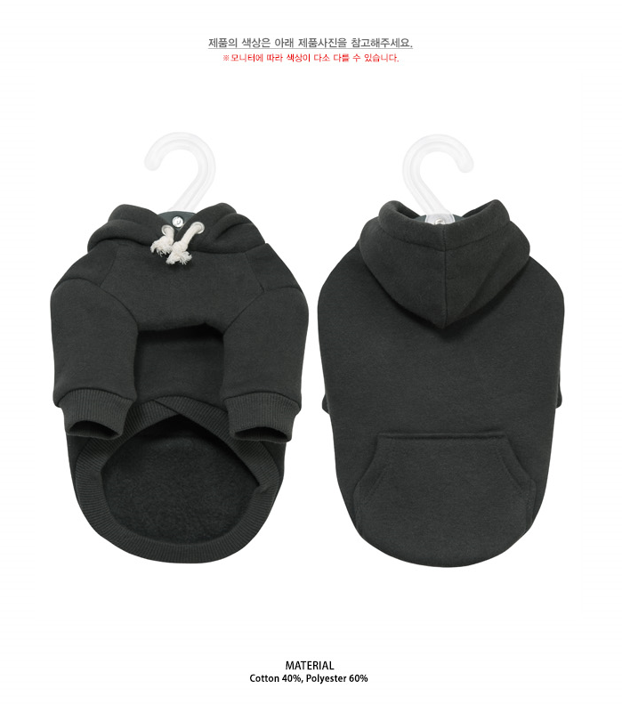 NEW DOG FASHION Sniff Basic Hooded T-shirt Gray Pu