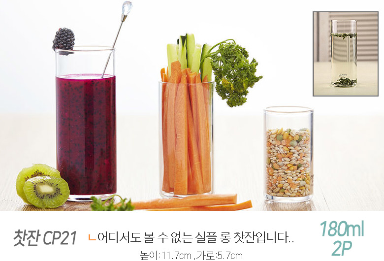 Light King Heat-resistant glass teapot Sama Toyo t