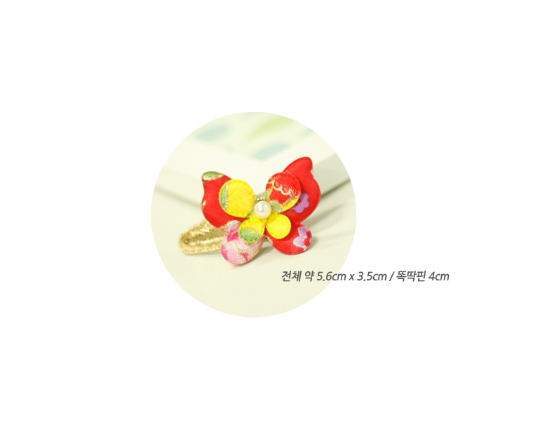 New Hanbok Hair Ornaments Butterfly Tick Pin Small
