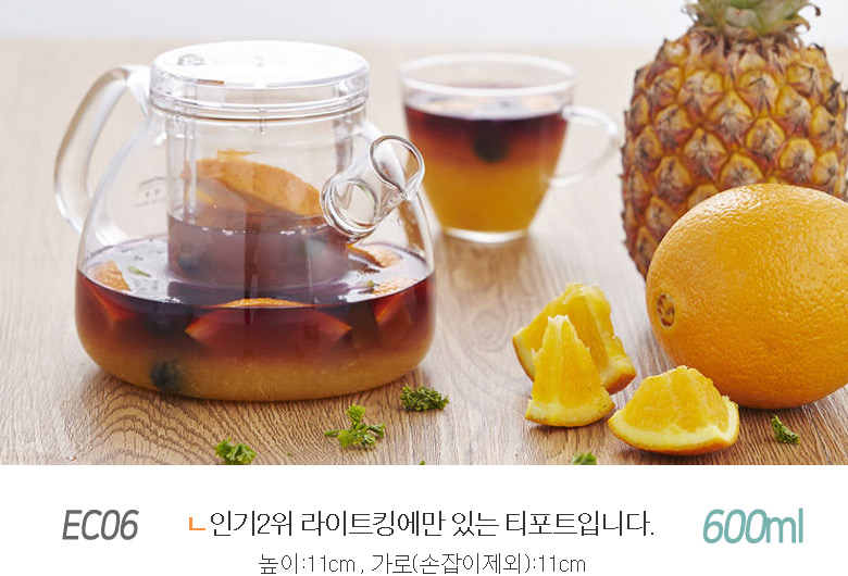 Light King Heat-resistant glass teapot Sama Toyo t