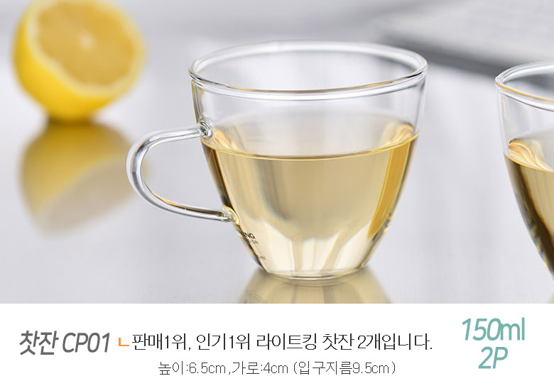 Light King Heat-resistant glass teapot Sama Toyo t