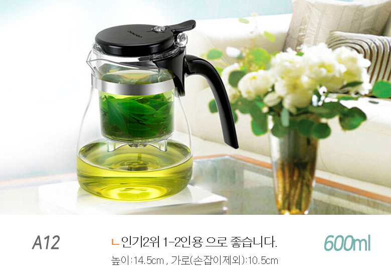 Light King Heat-resistant glass teapot Sama Toyo t