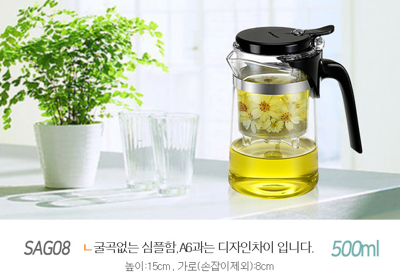 Light King Heat-resistant glass teapot Sama Toyo t