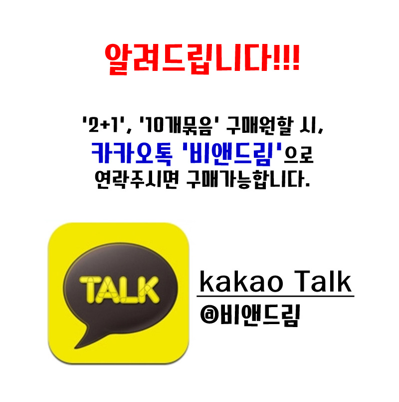 New ponzu whitening pearl cream 4g Pond's Pinki