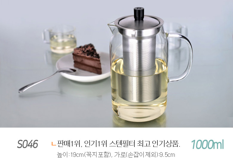 Light King Heat-resistant glass teapot Sama Toyo t