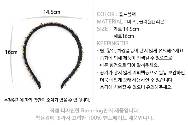 New Handmade Sikk Bling Bling Styling Hair Band Un